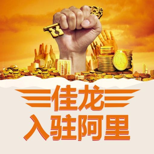 微信图片_20190122170935