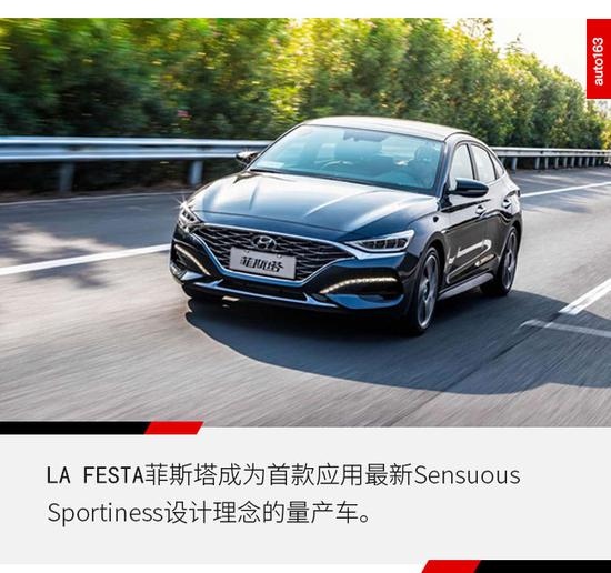 北现迎来变革之年 蓄力2020年重回百万俱乐部