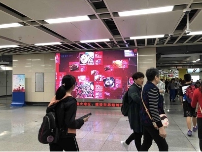 品质生活不复杂,招商银行深圳地铁优惠季