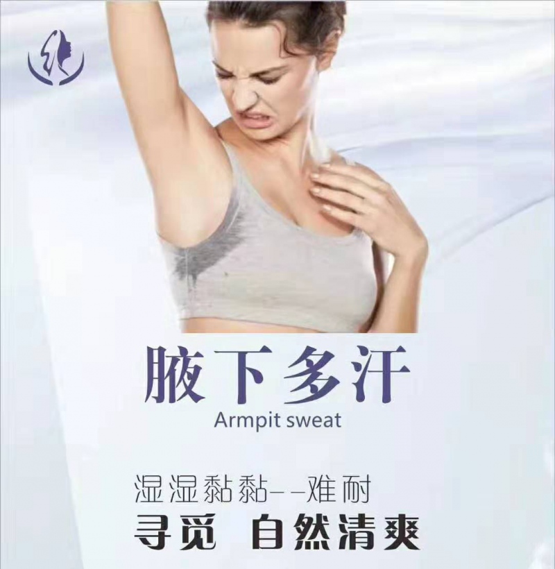 文案2-1.png