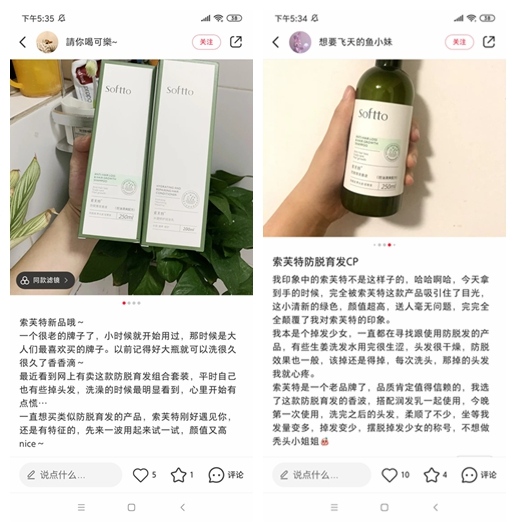 1599095831177165.jpg 光影魔术手拼图.jpg