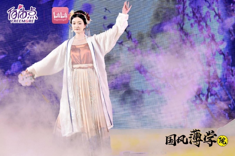 自由点花式玩转国风,打造属于年轻人的盛会