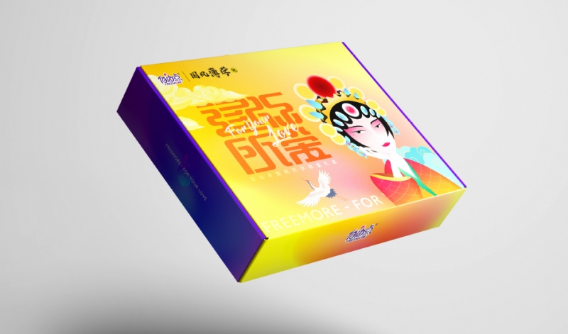 自由点花式玩转国风,打造属于年轻人的盛会