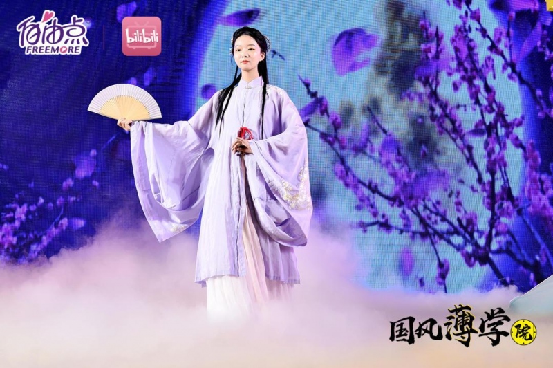 自由点花式玩转国风,打造属于年轻人的盛会