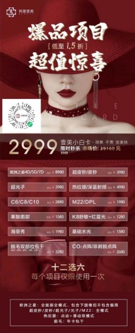 1629906202431250.png image.png