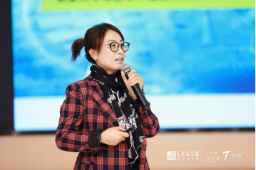 长江商学院江苏校友会走进天纵生物 共讨医美深度营销创新