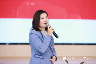 长江商学院江苏校友会走进天纵生物 共讨医美深度营销创新