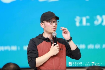 长江商学院江苏校友会走进天纵生物 共讨医美深度营销创新