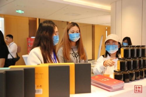 持续助力首都健康慈善事业,御品膏方亮相北京慈善文化创享会 持续助力首都健康慈善事业,御品膏方亮相北京慈善文化创享会