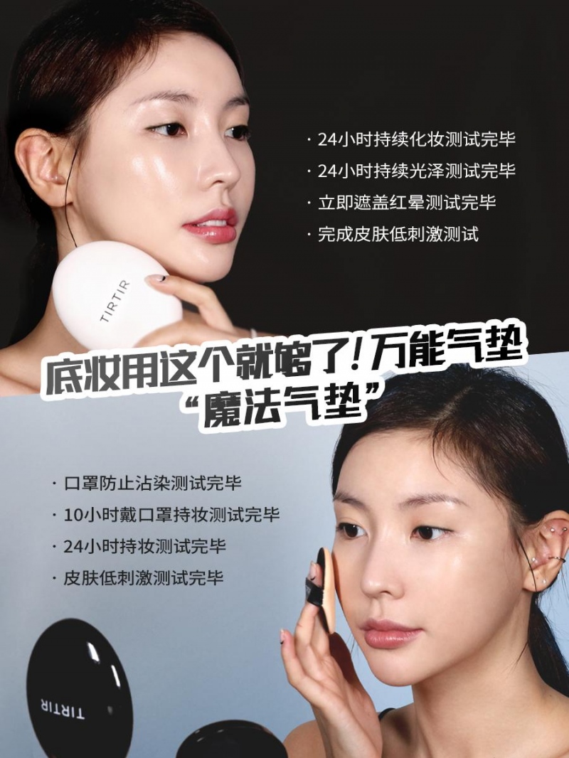 20220326133449_223581648272889.jpg 图片3.jpg